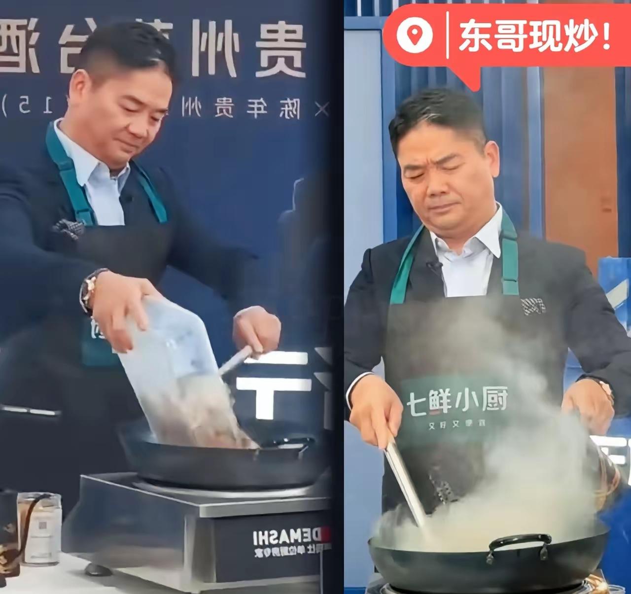 刘强东旗下的七鲜小厨开业就火出圈,第一天铁杆挤爆门店,外卖订货单也火爆！它现炒