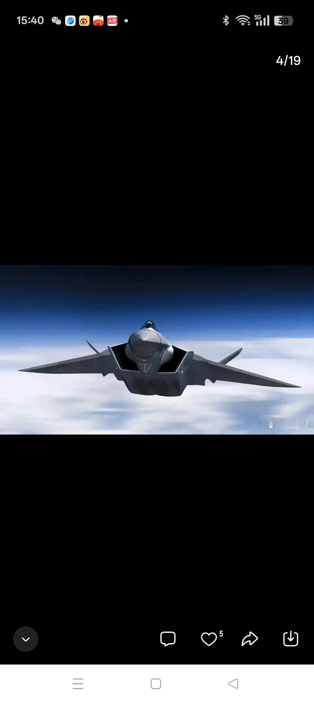 期盼新一代战斗轰炸机早日成军！歼轰-7（飞豹）战斗轰炸机于‌19