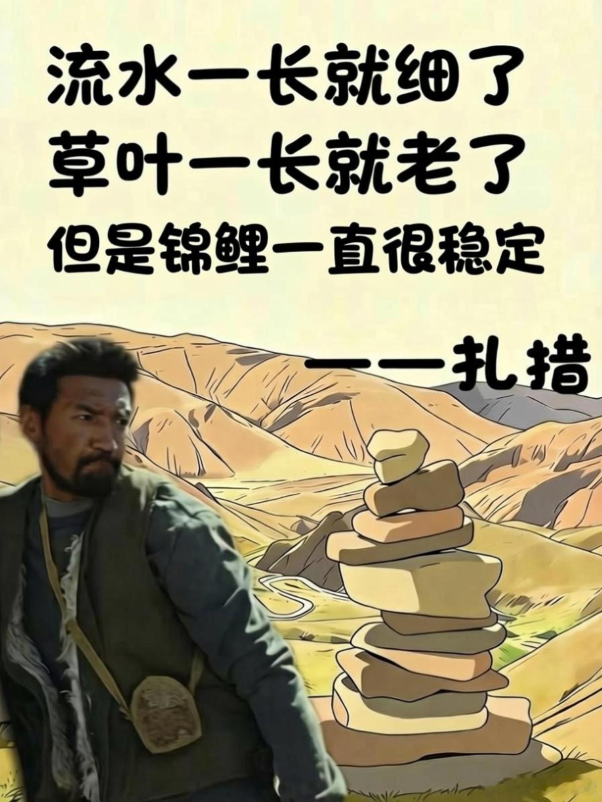 今天作业来了，又是难度比较高的一天，稳扎稳打荷甲这个是欧会杯的资格赛，还是有点