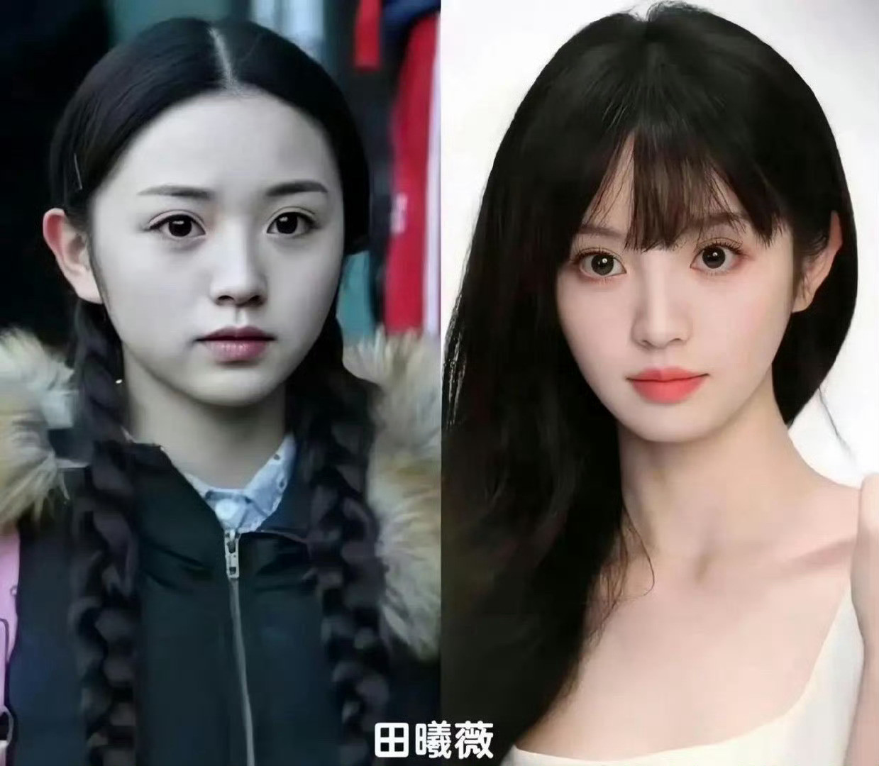 女明星艺考照，一个比一个清纯​​​​
