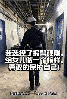 印度男人地铁里摸华人女性新加坡地铁里，一个华人女性刚要上