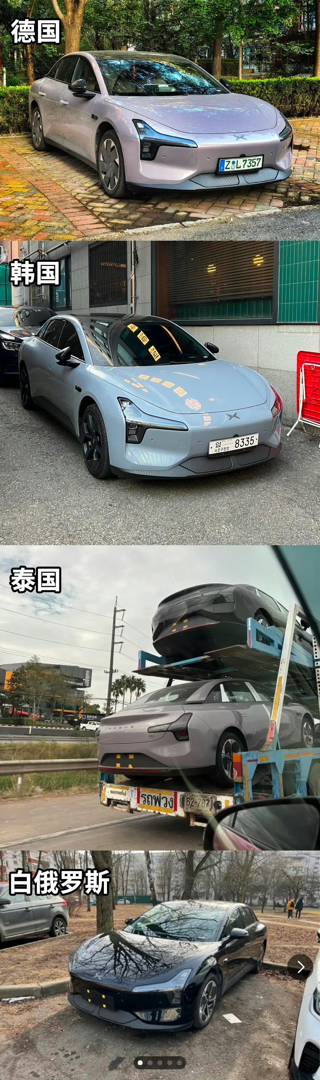 刷到超多网友晒的实拍图，小鹏MONA直接现身德国、韩国、泰国的街头，妥妥的国际街