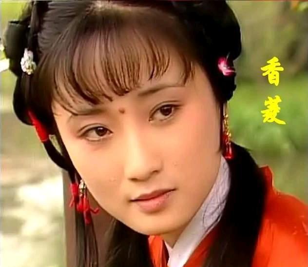 《红楼梦》最令人心疼的丫鬟，不是晴雯袭人，是被命运碾碎的她！读《红楼梦》，