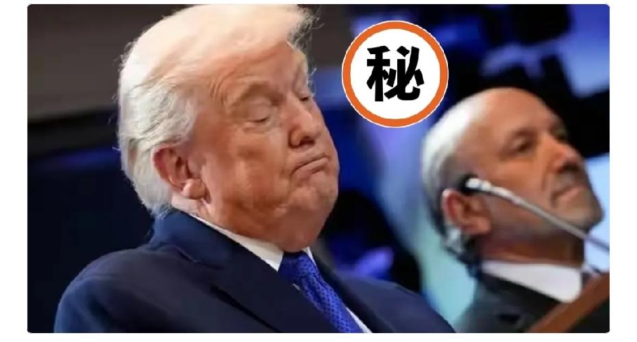 3000亿，美国终于还是赔款了！伊朗成为历史上第一个，让美国进行战争赔款的