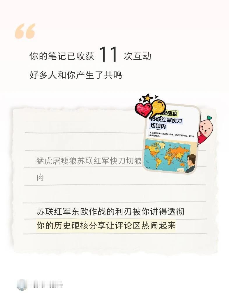 俄日冲突，日本无论胜败，都被俄罗斯瞧不起俄日冲突日本好像一直被俄国压着打，即便