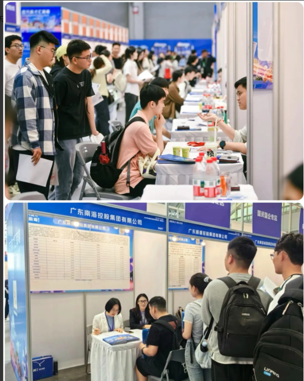 35岁以上不能考编，40以上不能参加博物馆活动，60岁以上不能在北京租房……这不