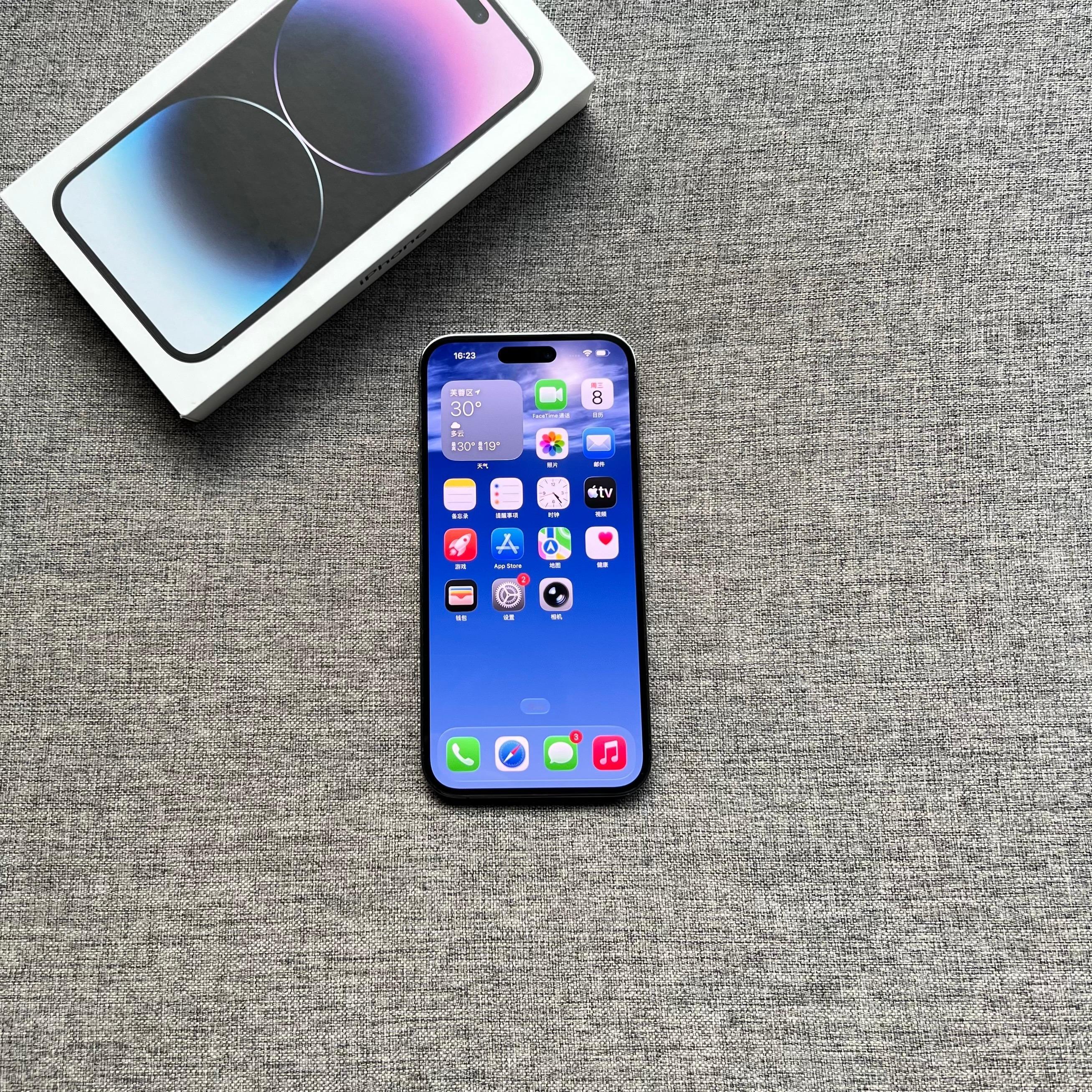 国行iPhone14ProMax256G紫色，屏幕靓，外壳磕碰掉漆，已换