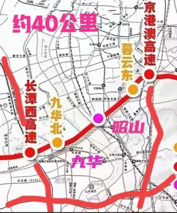 恭喜，湘潭北喜提高速环线！不看不知道，随着株洲到韶山高速的到来，未来湘潭北将形