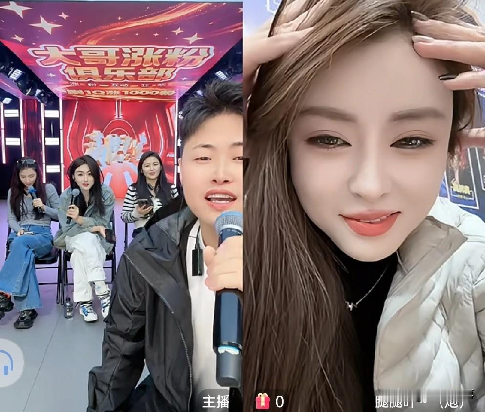 深圳磊磊分析羊腿cp之路，他俩最终买合同的时候也非常麻烦！