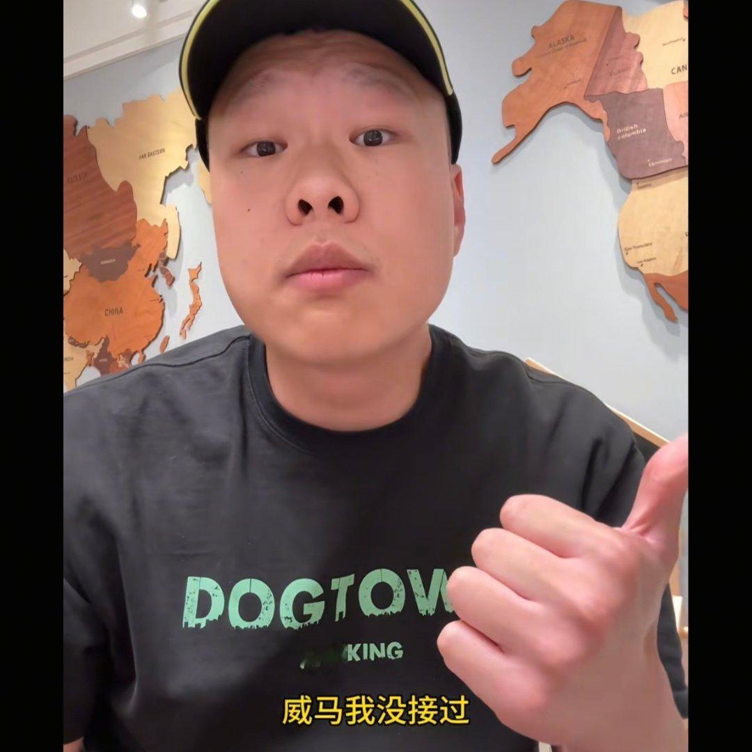 陈震老师都接了，而且说他自己不清楚车企的经营状况。[哭哭][哭哭][哭哭]​​