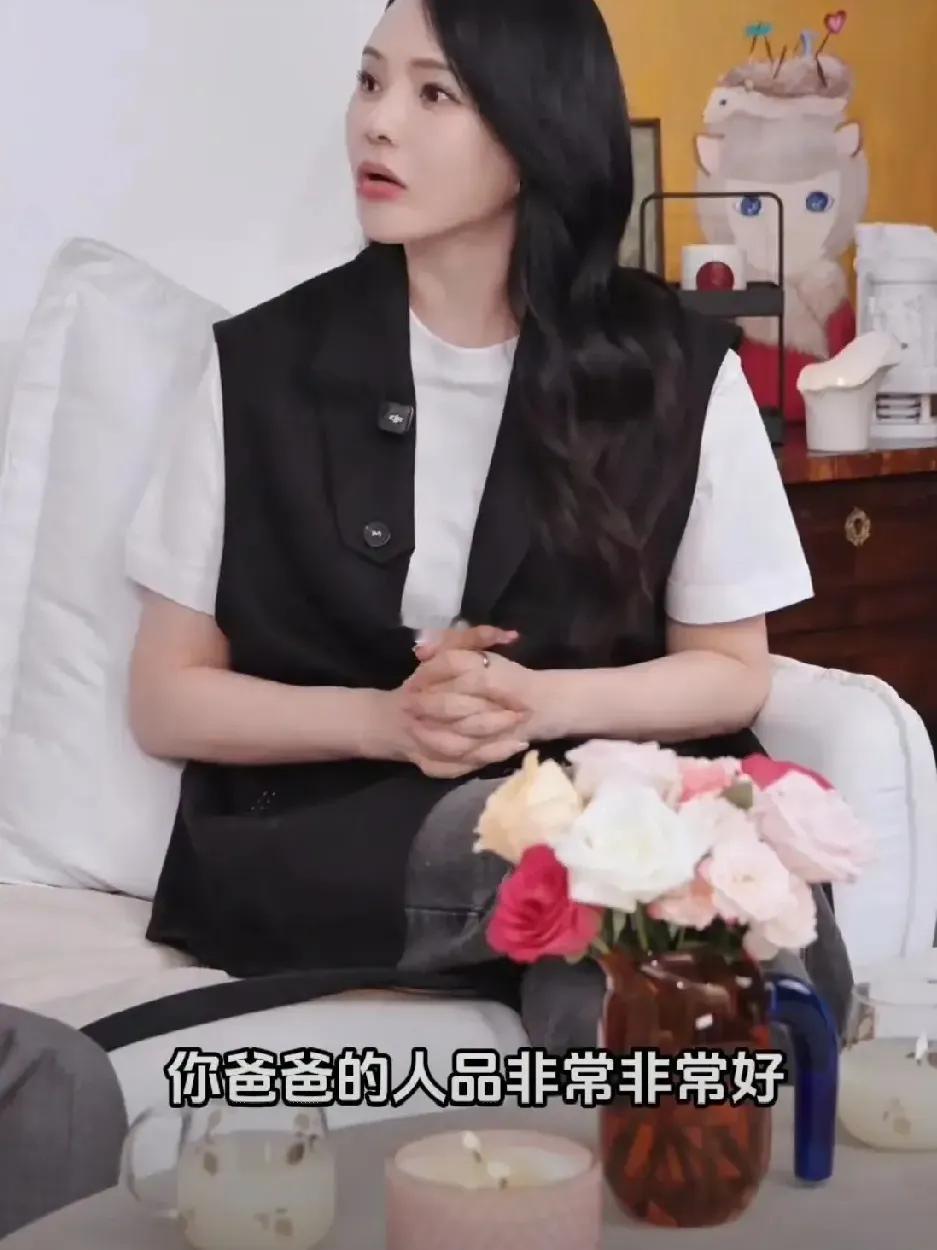 伊能静直播卖课，究竟是谁在买账？不过，从这事儿倒是能看出她和秦昊的夫妻关系不怎么