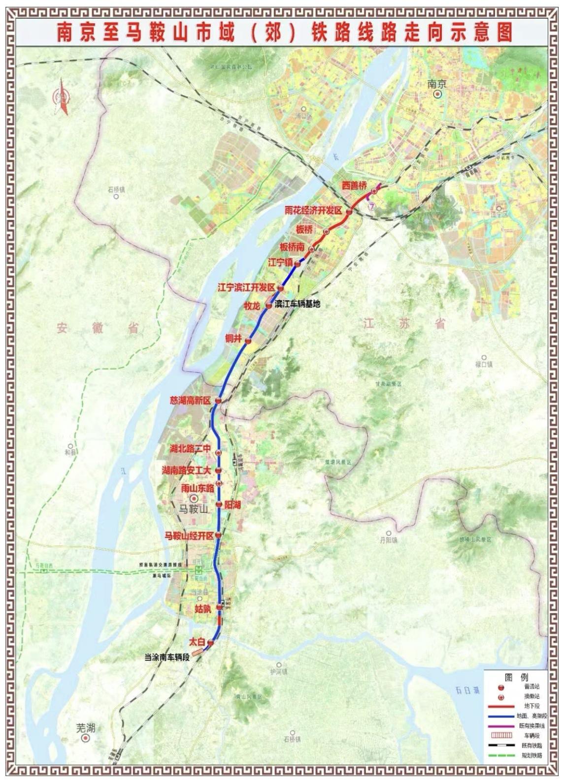 刚刚，正式通车！直击宁马线首日：人潮汹涌，双城变同城2026年4月22日讯