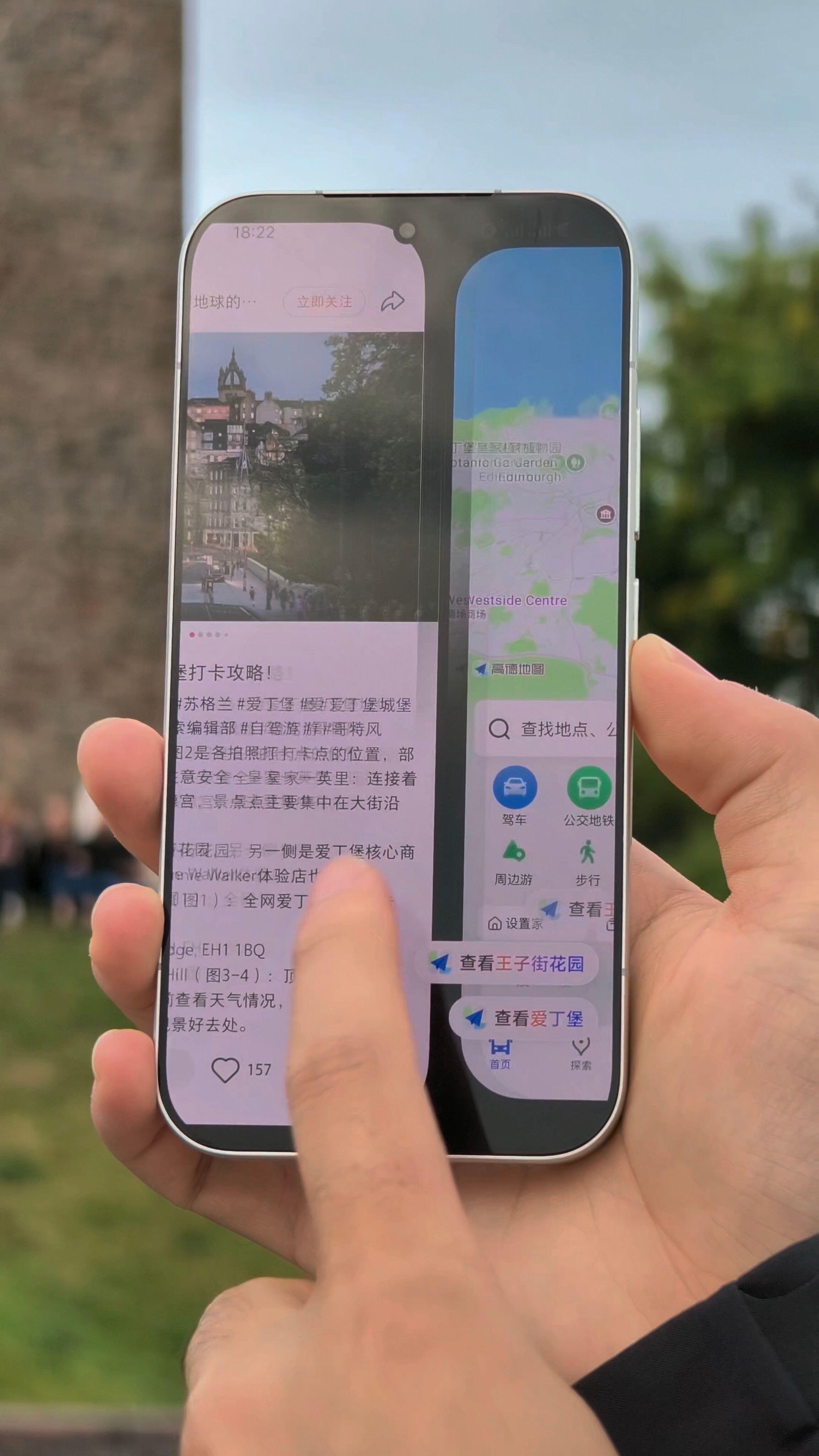 澎湃OS4Beta版上手体验：●新设计——柔光玻璃材质，大量运用于锁屏时钟、系