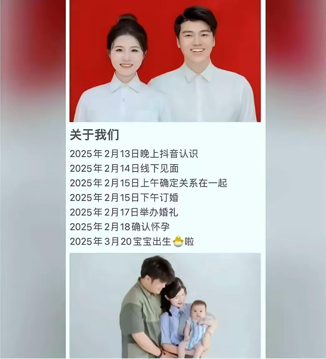 这兄弟确定头上没多一样什么东西吗？