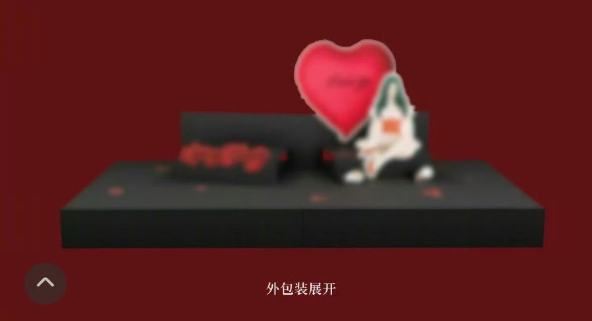 小时候圣诞节和同学互相送的贺卡就是这样的打开是立体的！！！有的还会自动发出音乐