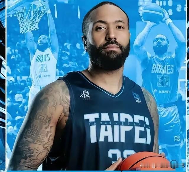 吉伦沃特重返广东？前广东外援吉传来伦沃特最新消息！中国台湾P联赛富邦勇士队和广