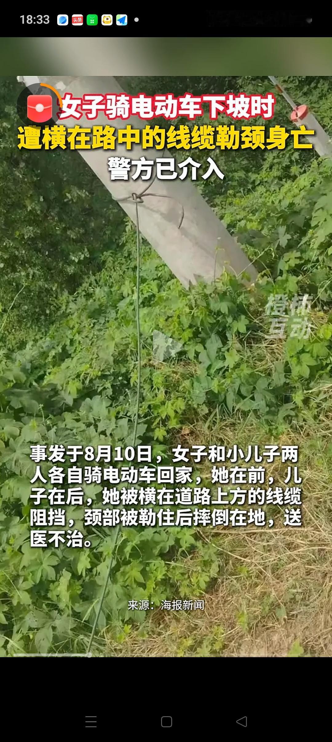“这纯属脑子有泡”，河南驻马店，一商砼车司机见路面坑坑洼洼，出于好意，便把自己车