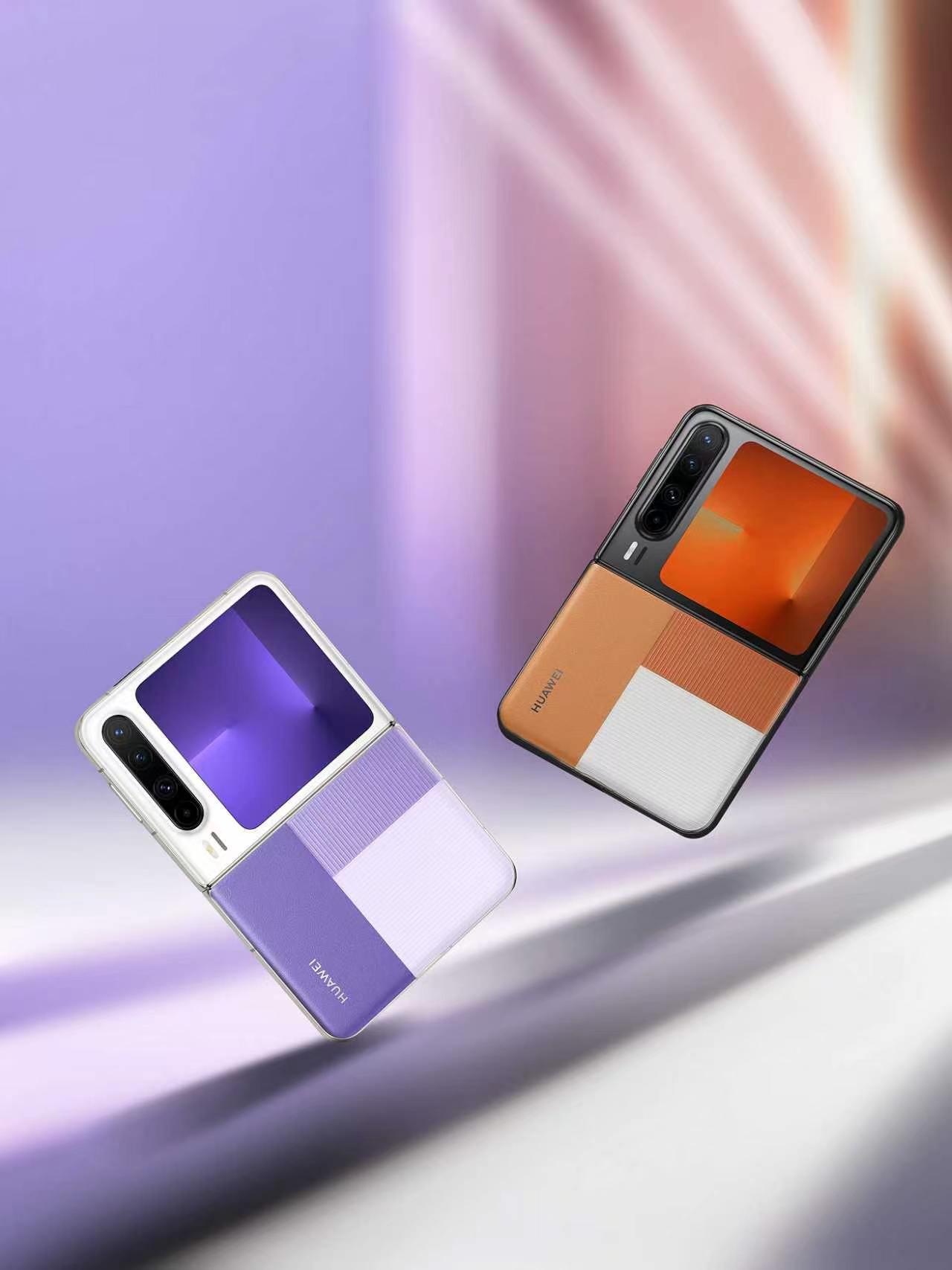 华为全场景新品发布会顺利举办，备受关注的折叠屏旗舰——华为PuraX正式迎来重磅