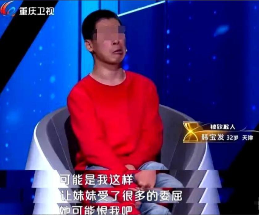 天津，一位母亲临终前最放心不下的，不是自己，而是患有脑瘫的儿子。她拉着21岁女儿