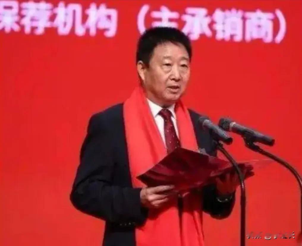 家人们，今天给大家聊聊山西长治一位商业传奇人物——秦跃中，秦跃中，1960年生