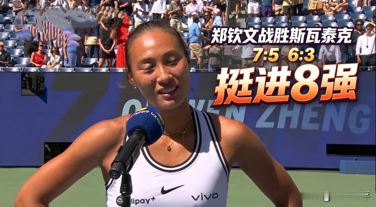 【奇迹也能复刻，郑钦文牛大了】如果说一次从0:5到7:5是奇迹，那两天内两次，