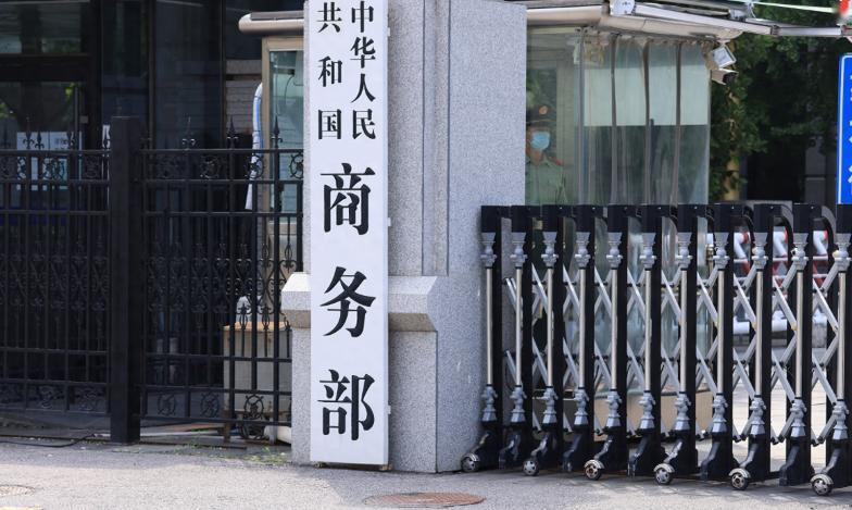 美国这出戏，唱得比好莱坞还精彩2026年7月31日，美国国土安全部大笔一