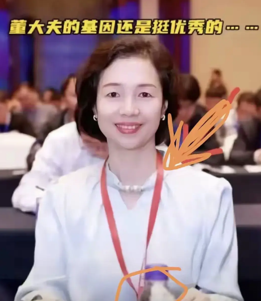 不查不知道，一查下一跳！原来董医生家世背景显赫。董医生的爷爷是JFJ总医院的大
