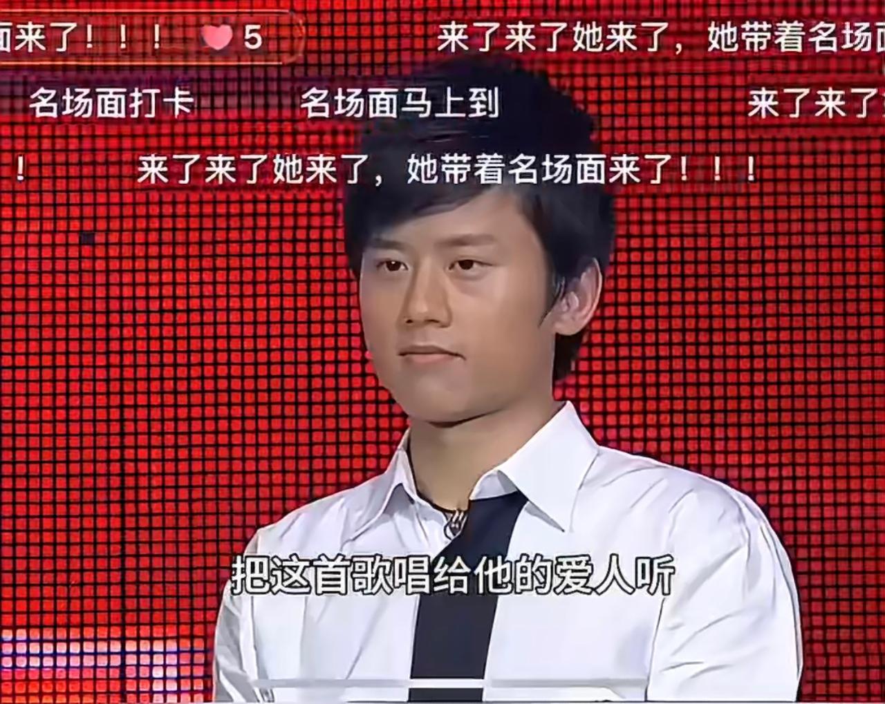 2007年《快乐男声》直播比赛的名场面就是谢娜与张杰的恋情曝光吧？尤其是评委杨