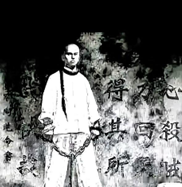 1898年，谭嗣同被活活砍了30刀，临死前，妻子哭得肝肠寸断说：“我想给你留个后