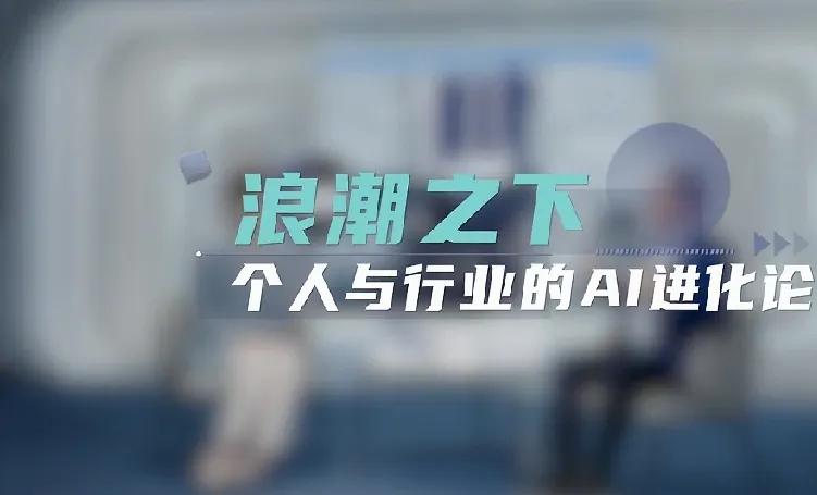 未来几年可能发生的4件大事：1、啃老，越来越严重。2、公务员，不再是铁饭