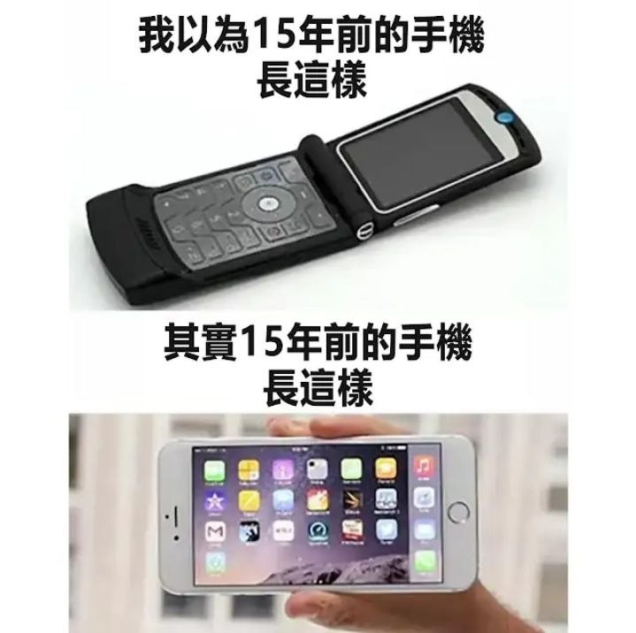 时光时光慢些吧