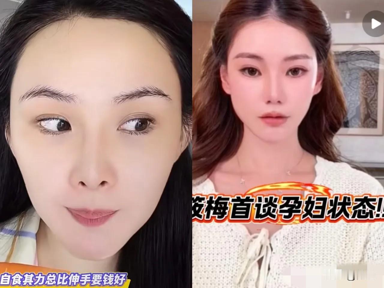 终于知道，汪小菲为什么不要她了！张颖颖生怕别人忘记她，又出来蹦哒了！她在直