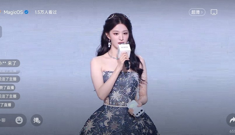 这对吗兄弟们？荣耀请了王楚然？每个女明星都长在了欧哥的审美点上