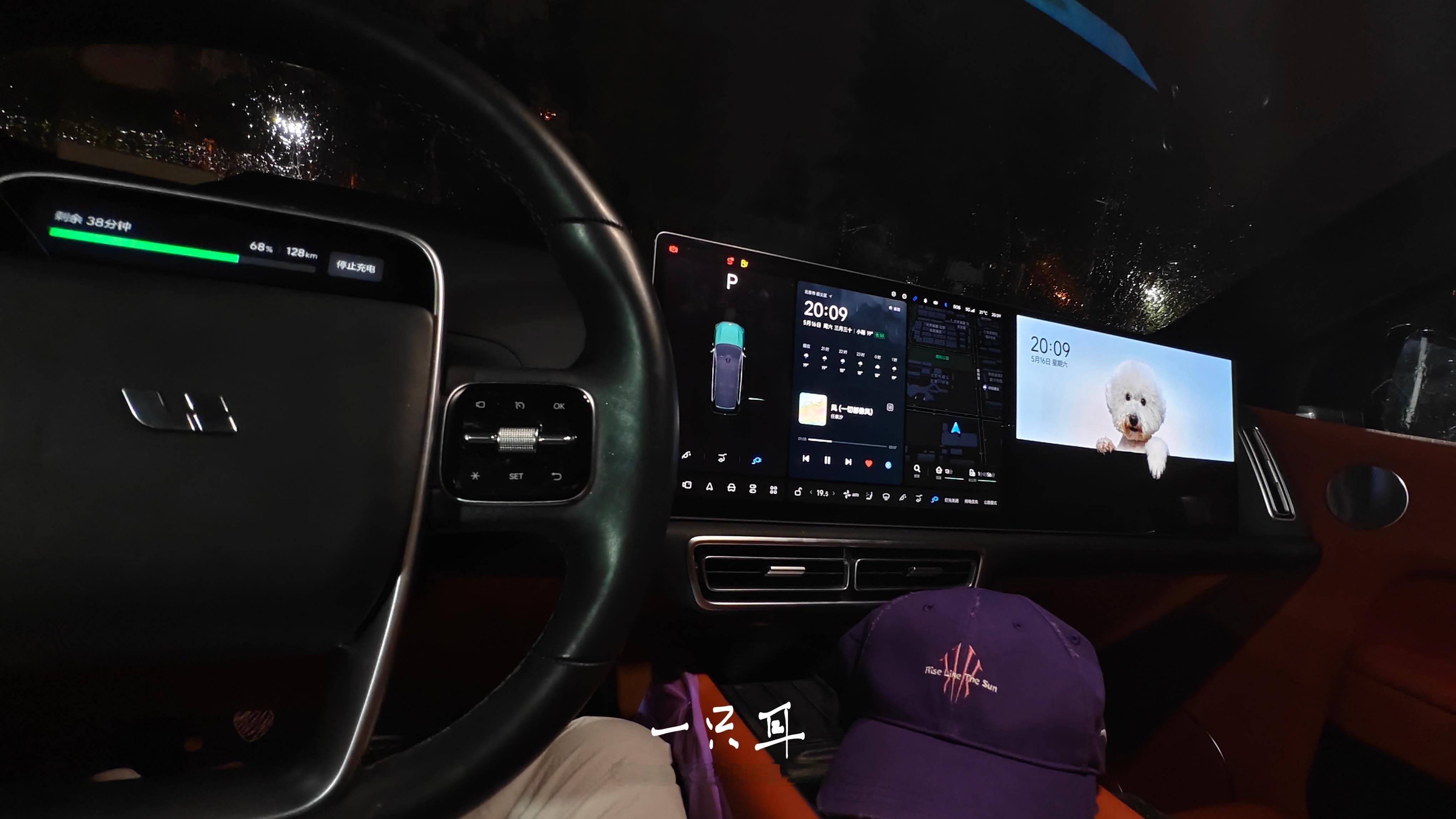 不行，等我的新9等得太饥渴了找我妈把老9开出来假装充会电实话，当年22款理想L9