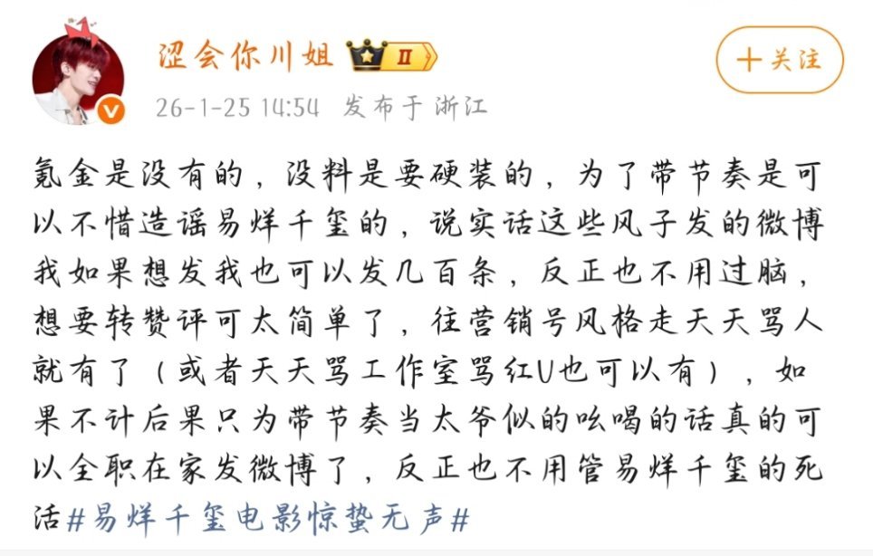 可以不用特意加个括号的（）