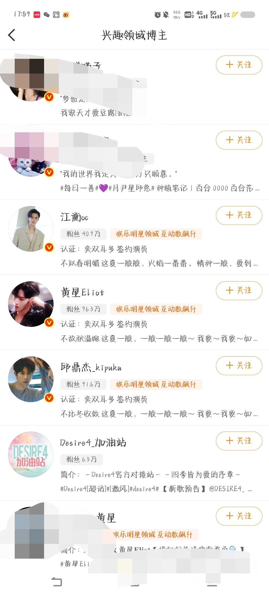 垂娱真的存在唯三的人。。。