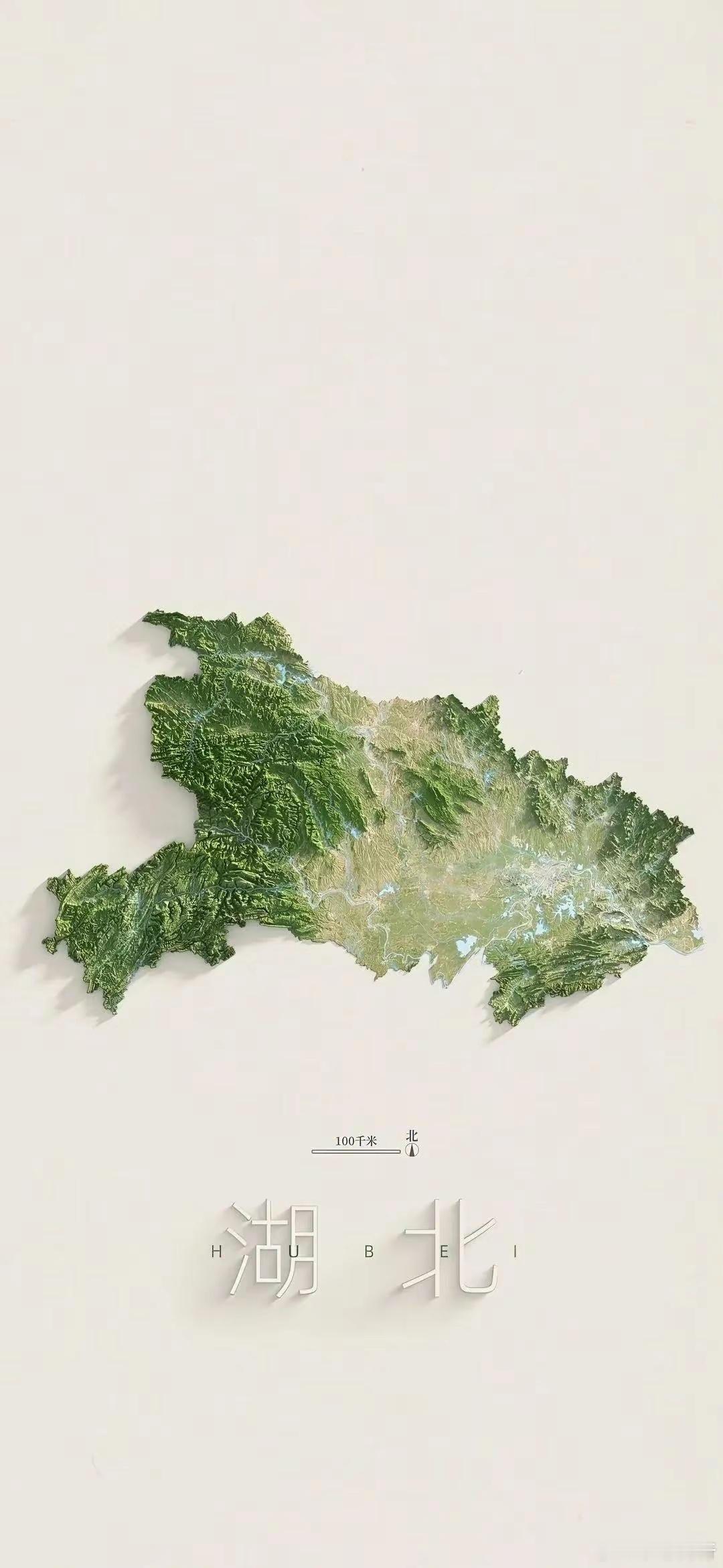 全国分区地形图2
