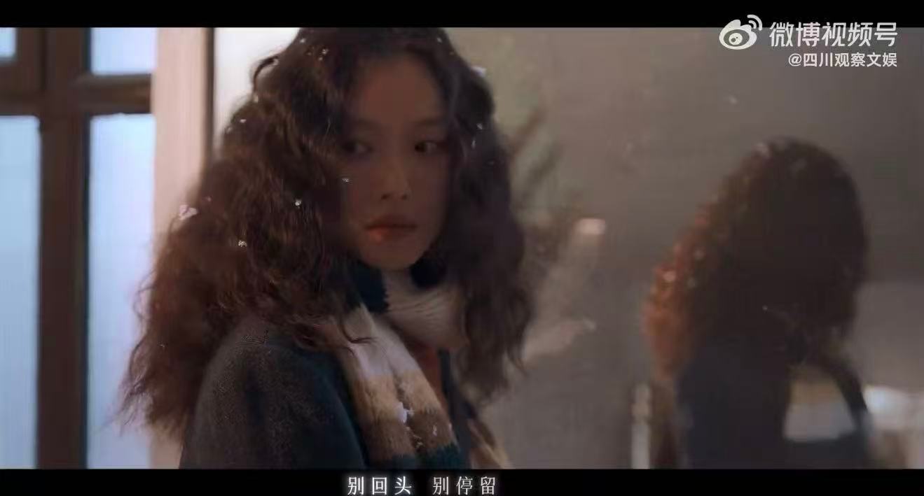 倪妮隐身的名字演技好绝不是在演，是在活。倪妮把角色的痛与爱都揉进了呼吸里，看得