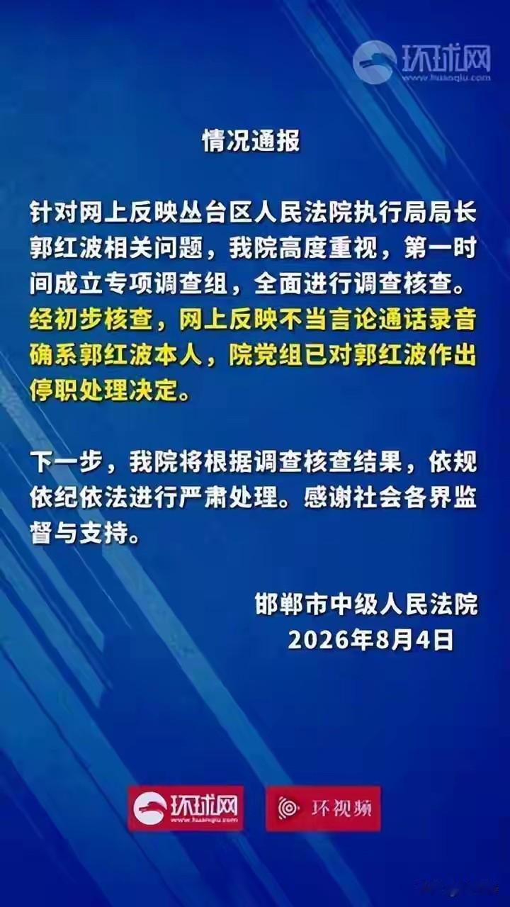 猫巡视，抓老鼠的！