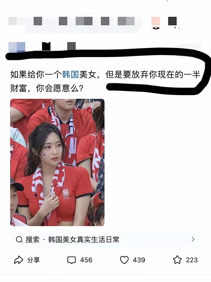 有钱人笑而不语，没钱人直接破防了！