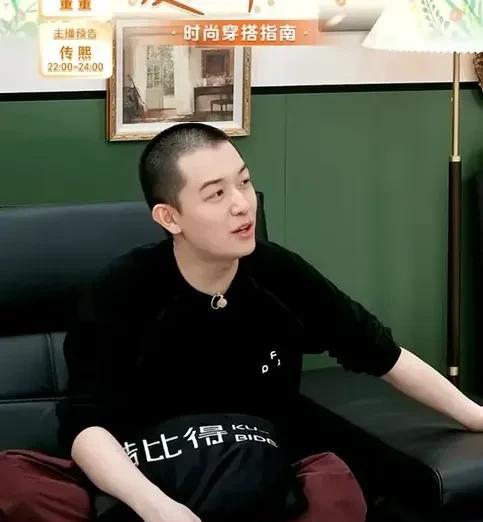 发现董宇辉开设兰知春序太有必要了，鹏鹏和董董分别在两个直播间卖货，网友们各取所需