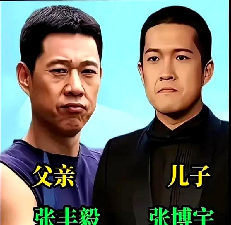 娱乐圈有个挺有意思的现象，叫“龙生龙，凤生凤”，但有时候，儿子这只“龙”就是飞不