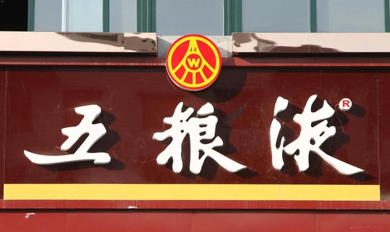 五粮液们的雷彻底爆了白酒行业曾经可是投资“避风港”，现在却像遭遇了寒冬。202