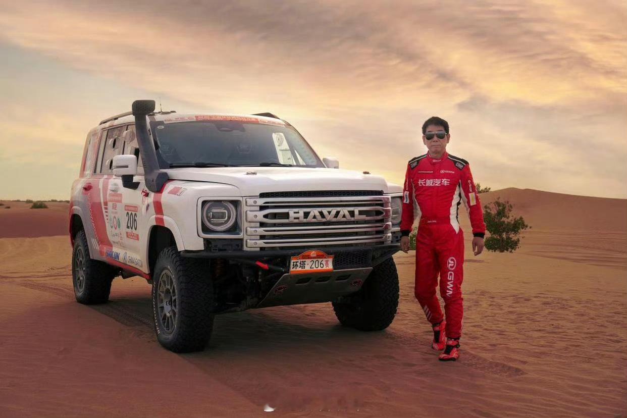 魏建军成为首个完赛的车企掌门人魏建军以车企掌门人之身完赛越野拉力赛，太让人佩服！