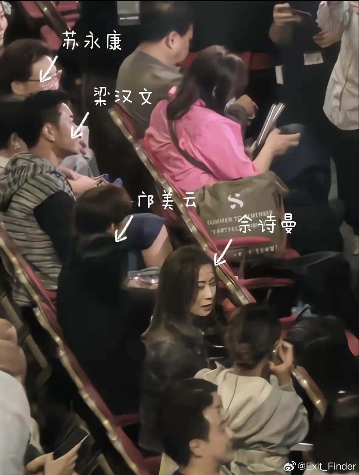 许志安一场演唱会，才知道他在香港人脉有多广。陈奕迅、李克勤、张学友做演唱嘉宾，郑