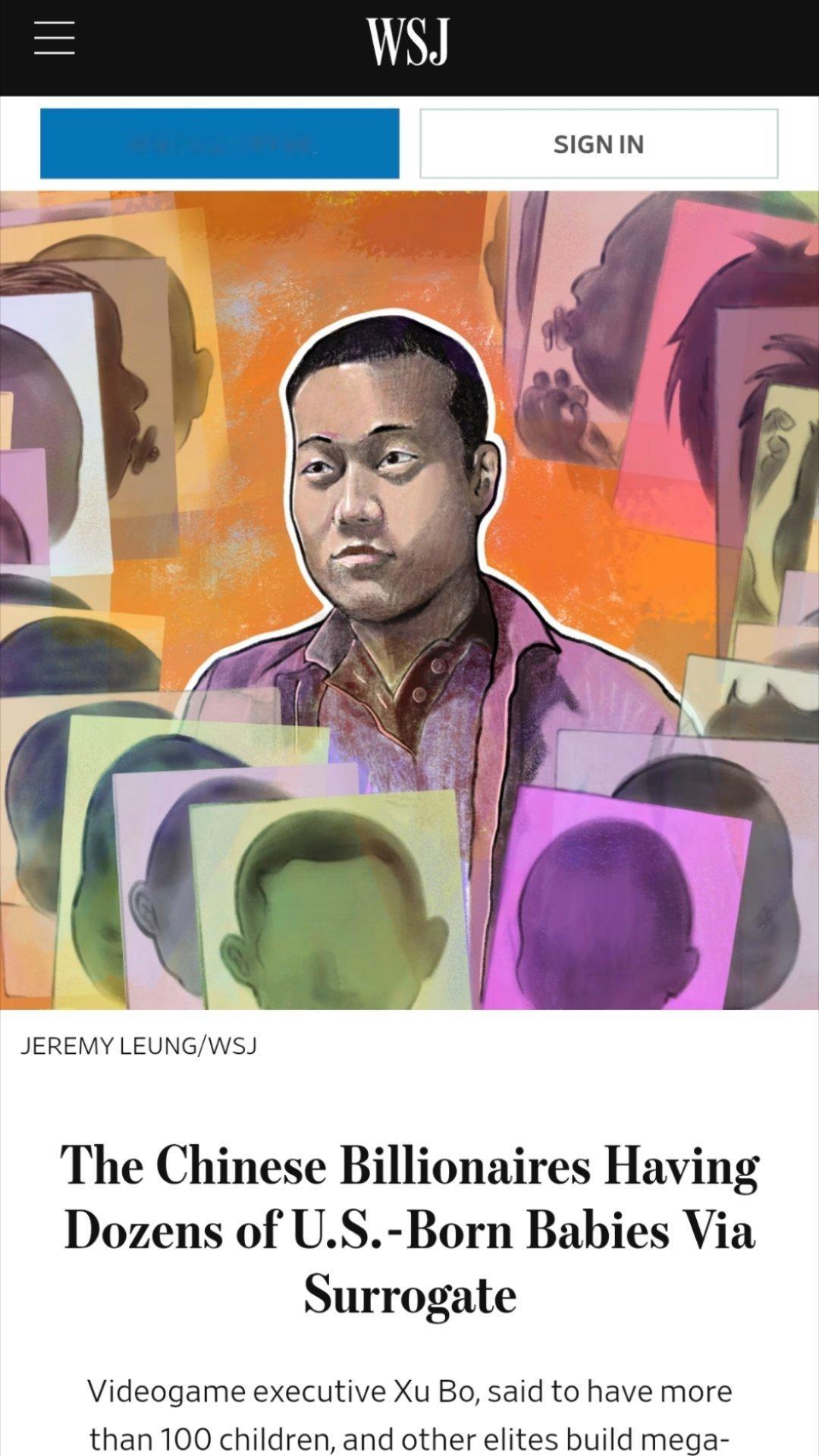 好家伙！徐老板在美国搞代孕，打官司，要求索回多个“中美犹太混血”的孩子，上了WS