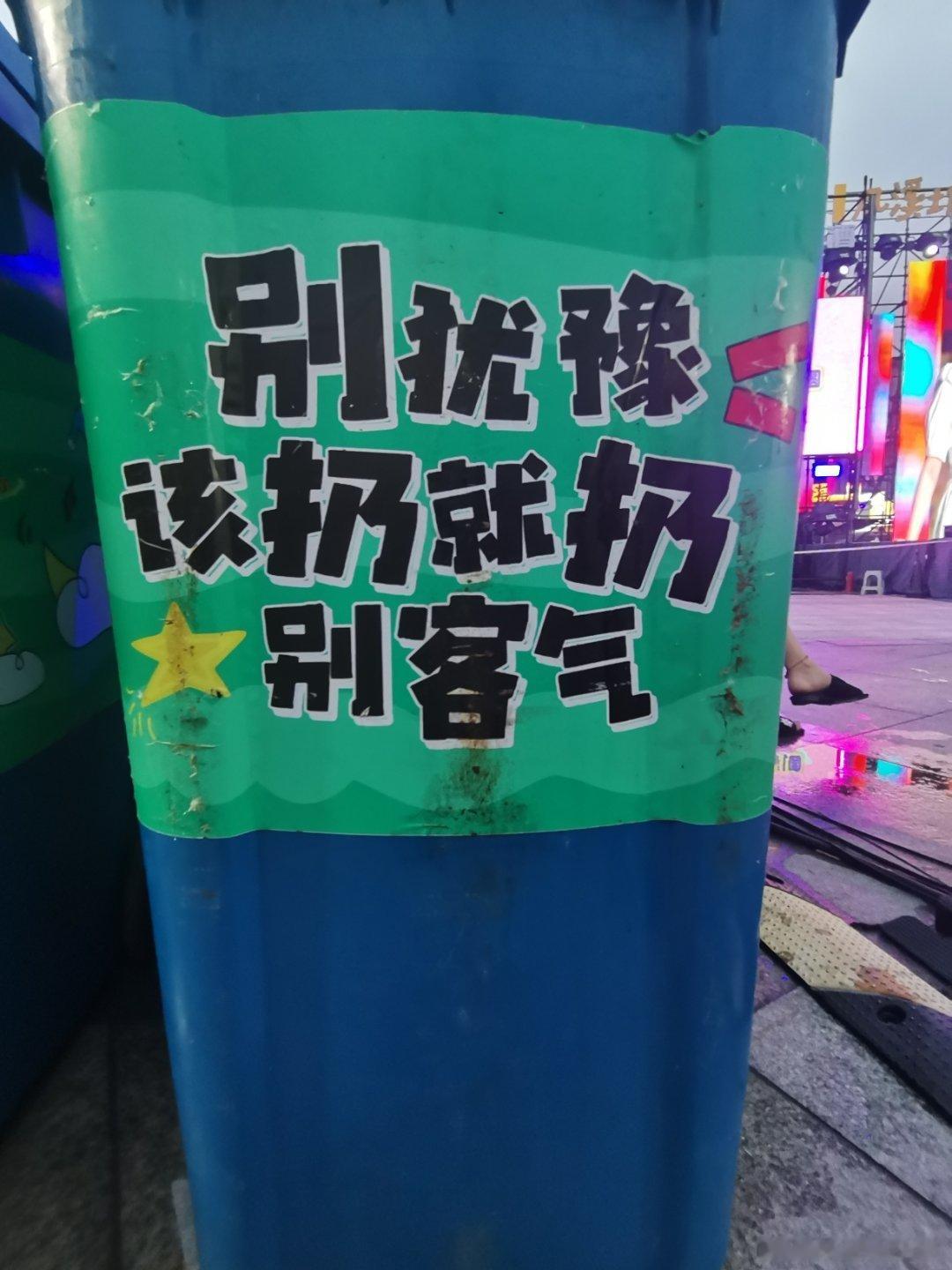 a股别犹豫！该扔就扔，别客气！