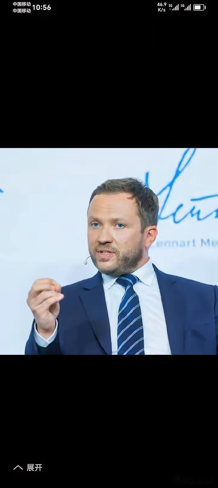 现在在欧洲有个奇怪的现象，以前是立陶宛和中国对着干，现在是爱沙尼亚来警告中国了。