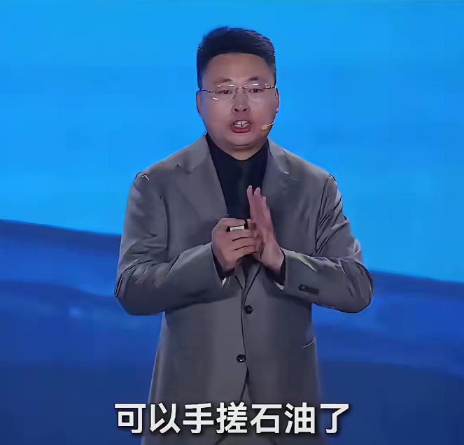 我有预感，全球能源格局这次真的要变天了！因为中国向韩国出口绿氨这件事，最大的影响