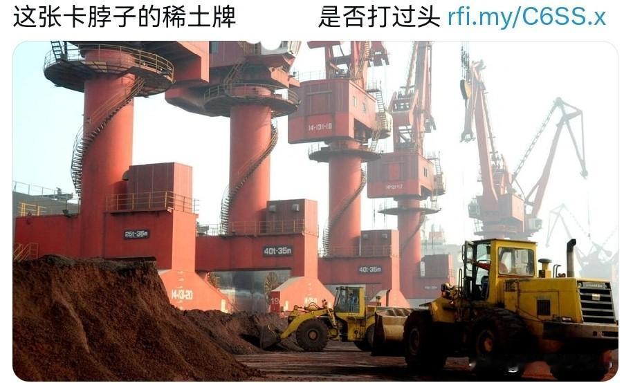 法媒对我们的做法表示质疑！法媒声称，中国的做法太过头！10月17日，根据法新社报